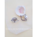 Különleges csillogó ezüst tenyésztett gyöngyös ékszer szett