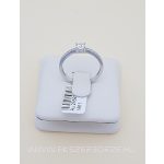 Fehérarany eljegyzési gyűrű