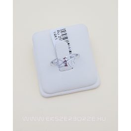 Szives fehér arany gyűrű