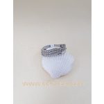 Köves  női fehér arany gyűrű 