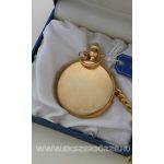 ASTRON ZSEBÓRA  5363-6